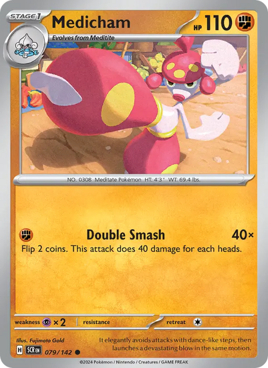 Medicham 79 Stellar Crown Pokesingles