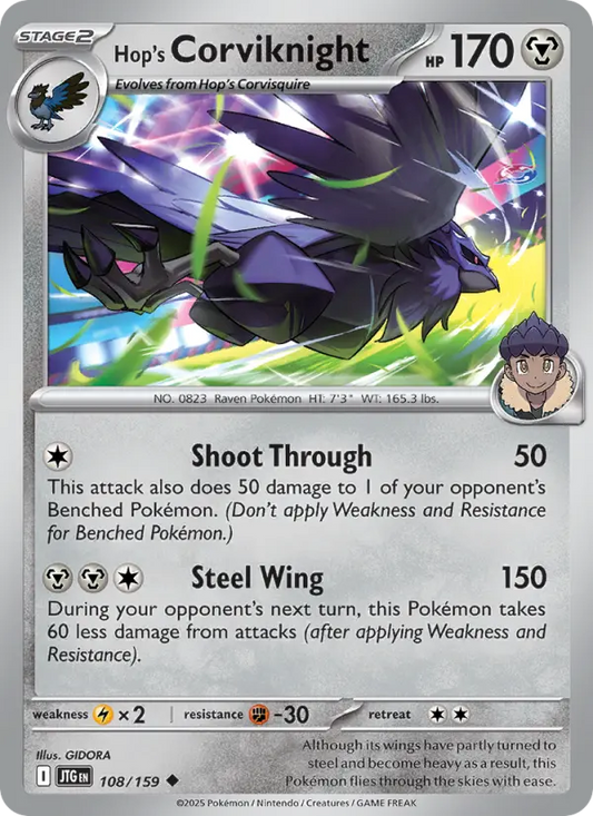 Hop's Corviknight 108 Journey Together Pokesingles