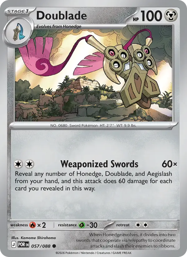 Doublade 57 Perfect Order Pokesingles