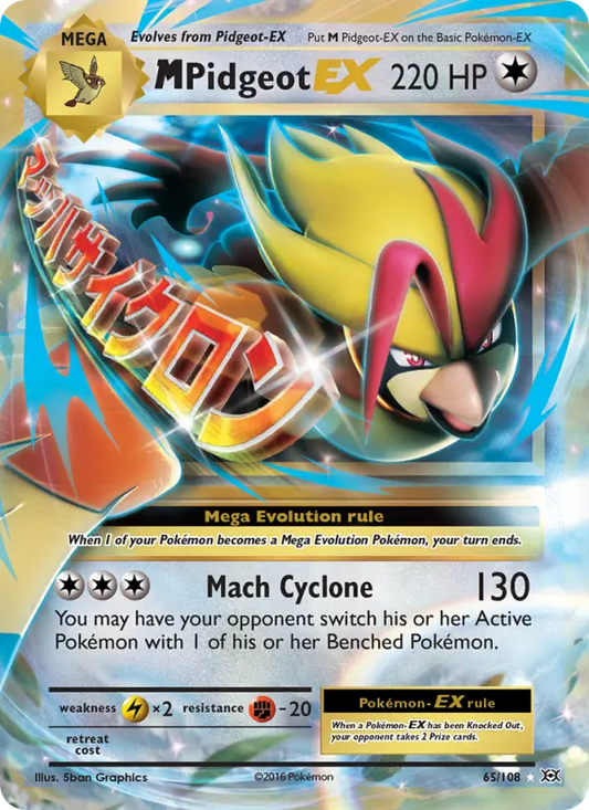 M Pidgeot EX 65 Evolutions Pokesingles