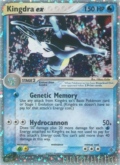 Kingdra ex 92 Dragon Pokesingles
