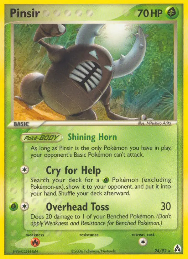 Pinsir 24 Legend Maker Pokesingles