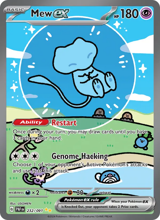 Mew ex 232 Paldean Fates Pokesingles