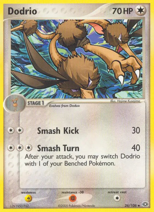 Dodrio 26 Emerald Pokesingles