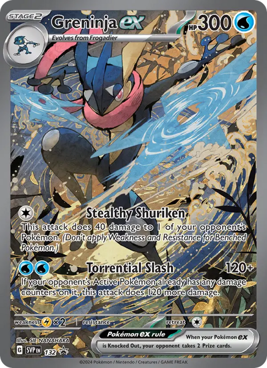 Greninja ex 132 SVP Black Star Promos Pokesingles