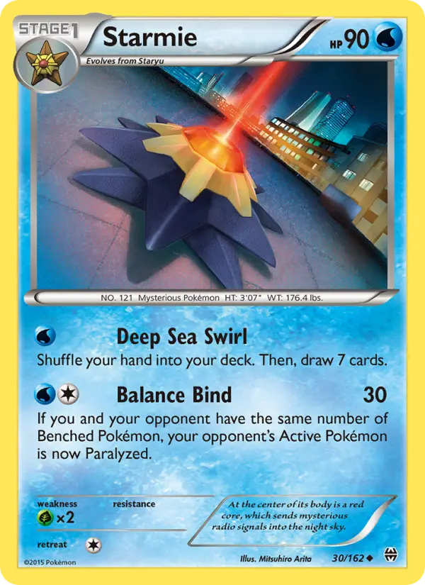 Starmie 30 BREAKthrough Pokesingles