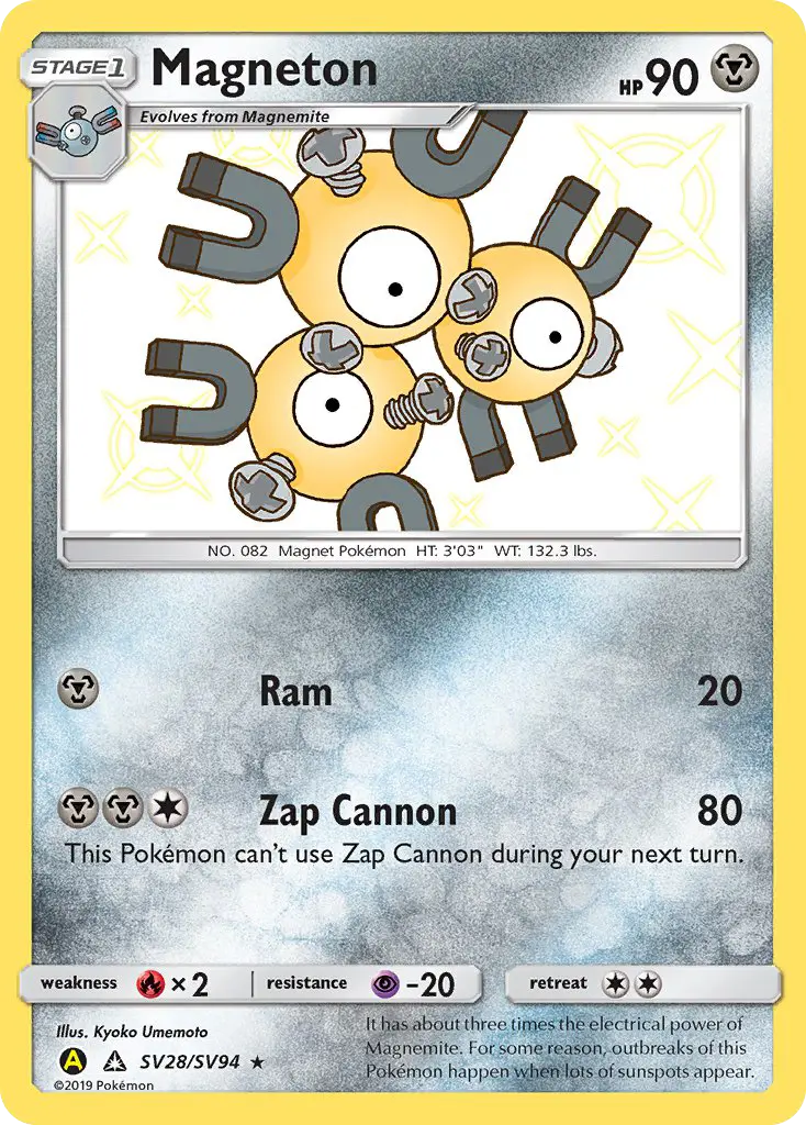 Magneton SV28 Hidden Fates Shiny Vault Pokesingles