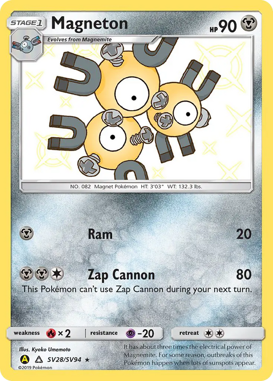 Magneton SV28 Hidden Fates Shiny Vault Pokesingles