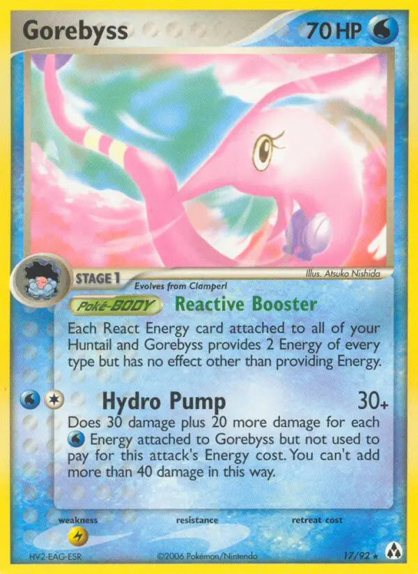 Gorebyss 17 Legend Maker Pokesingles