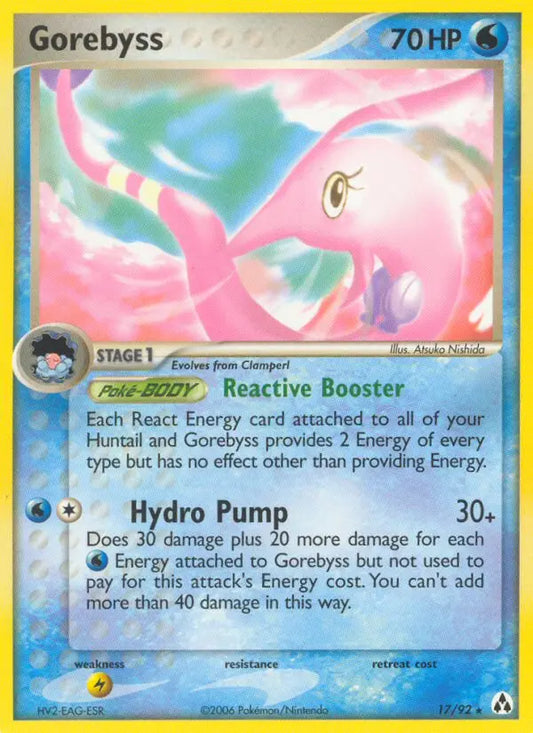 Gorebyss 17 Legend Maker Pokesingles