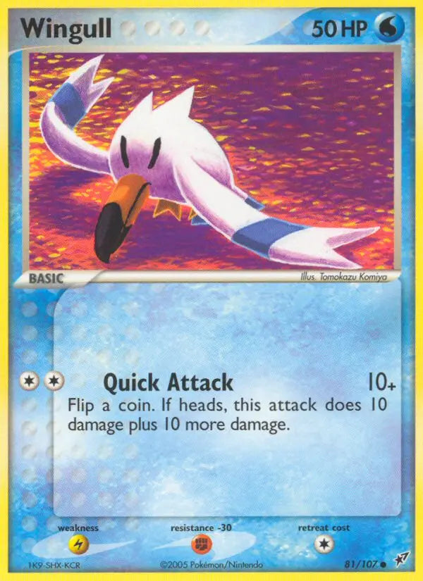 Wingull 81 Deoxys Pokesingles