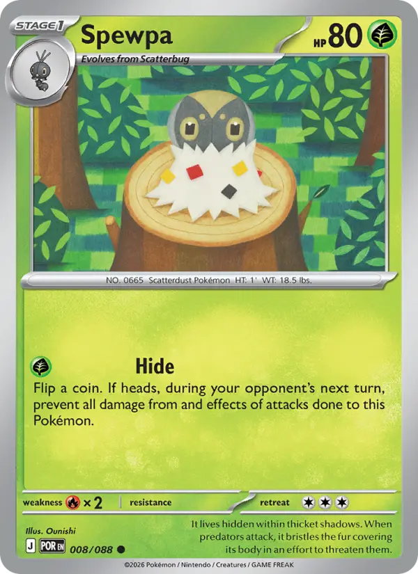 Spewpa 8 Perfect Order Pokesingles