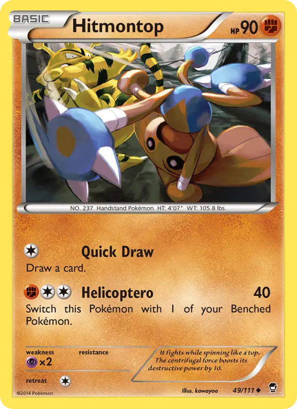 Hitmontop 49 Furious Fists Pokesingles