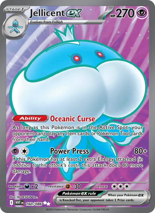 Jellicent ex 160 White Flare Pokesingles