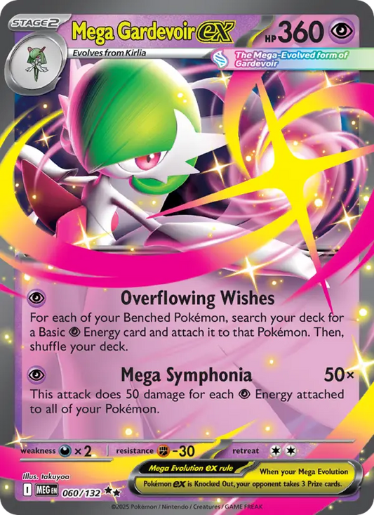 Mega Gardevoir ex 60 Mega Evolution Pokesingles