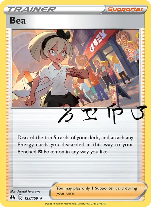 Bea 123 Crown Zenith Pokesingles