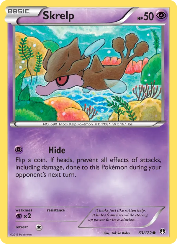 Skrelp 63 BREAKpoint Pokesingles