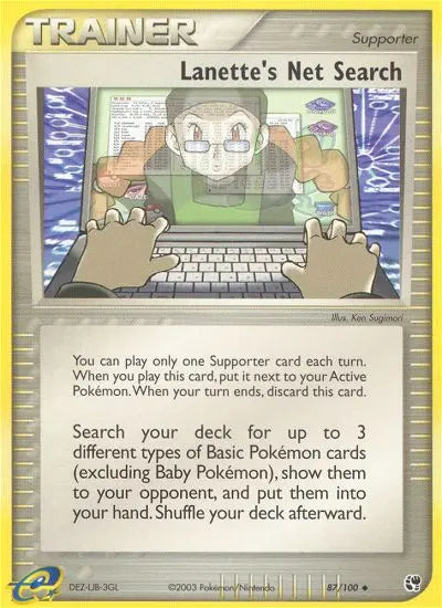 Lanette's Net Search 87 Sandstorm Pokesingles