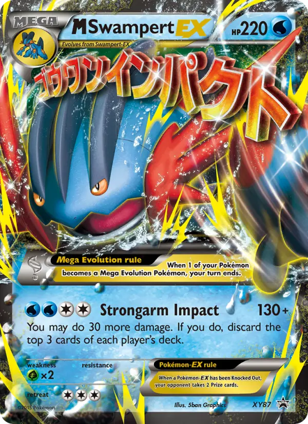 M Swampert EX XY87 XY Black Star Promos Pokesingles