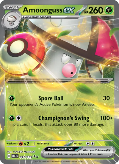 Amoonguss ex 11 Journey Together Pokesingles