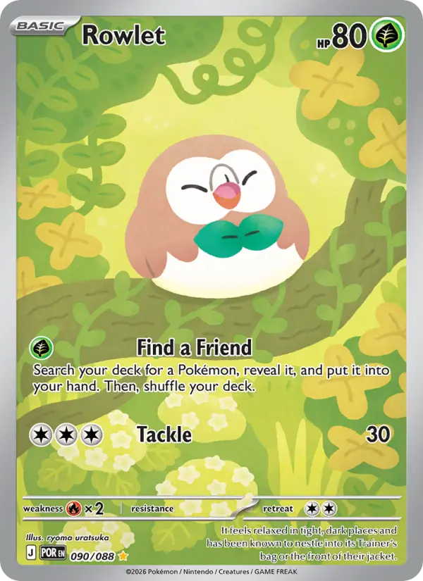 Rowlet 90 Perfect Order Pokesingles