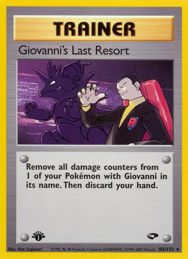 Giovanni's Last Resort 105 Gym Challenge Pokesingles