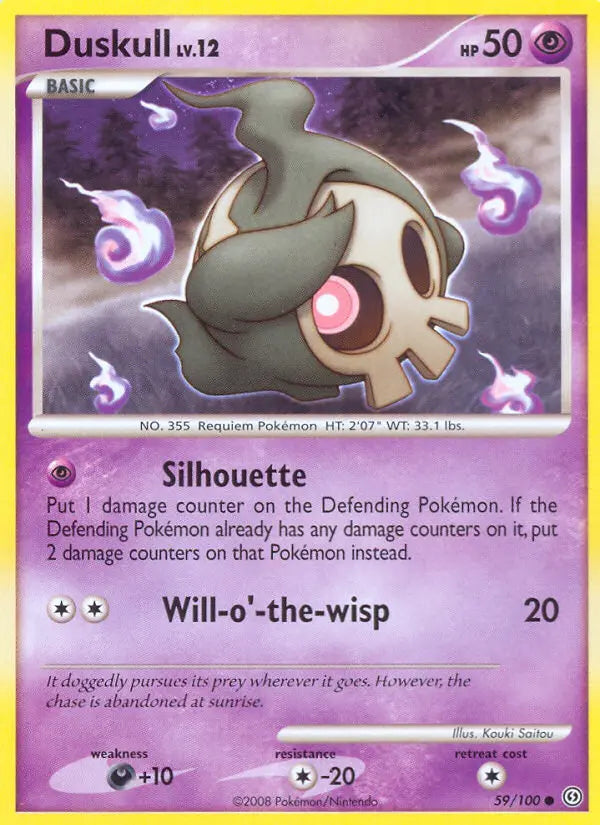 Duskull 59 Stormfront Pokesingles