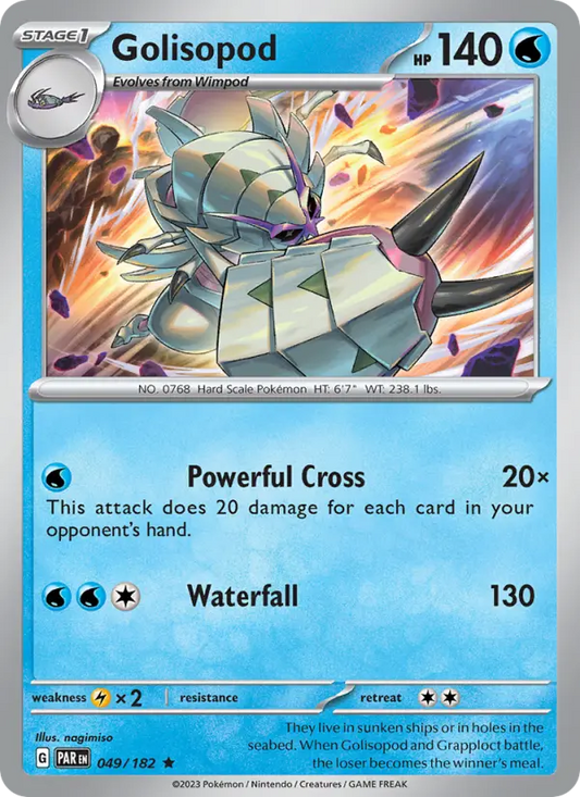Golisopod 49 Paradox Rift Pokesingles
