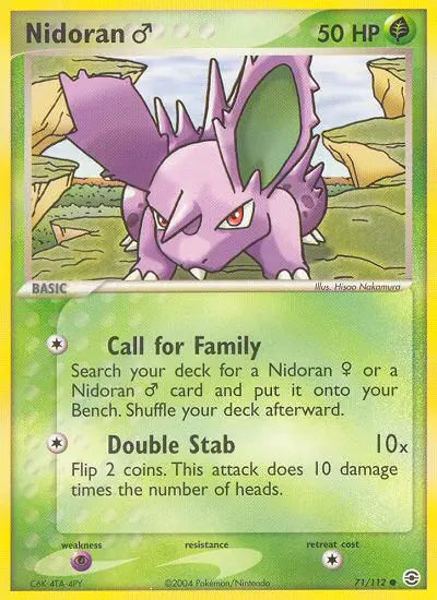 Nidoran♂ 71 FireRed & LeafGreen Pokesingles
