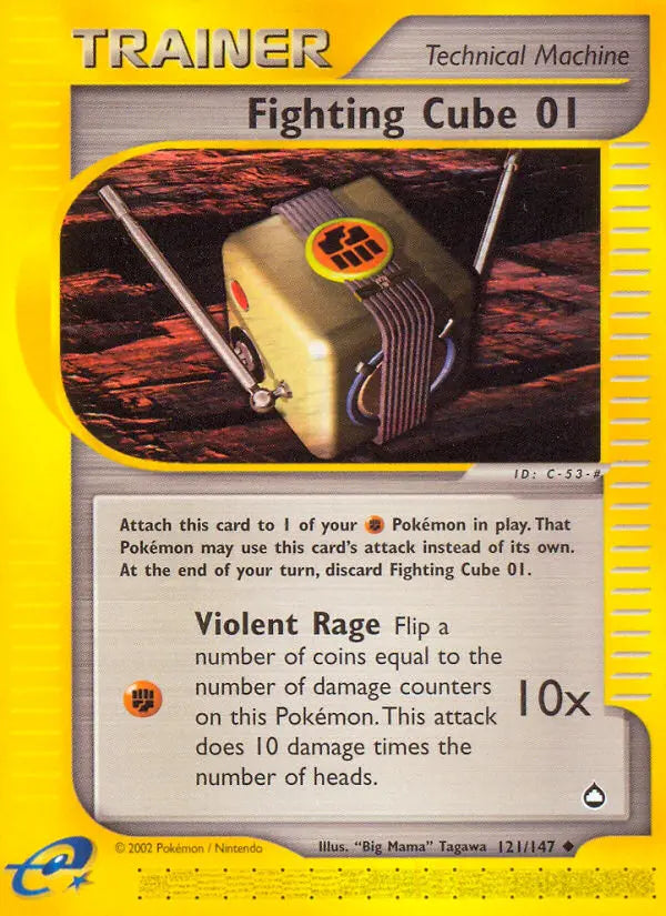 Fighting Cube 01 121 Aquapolis Pokesingles