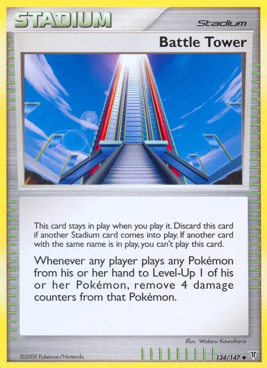 Battle Tower 134 Supreme Victors Pokesingles