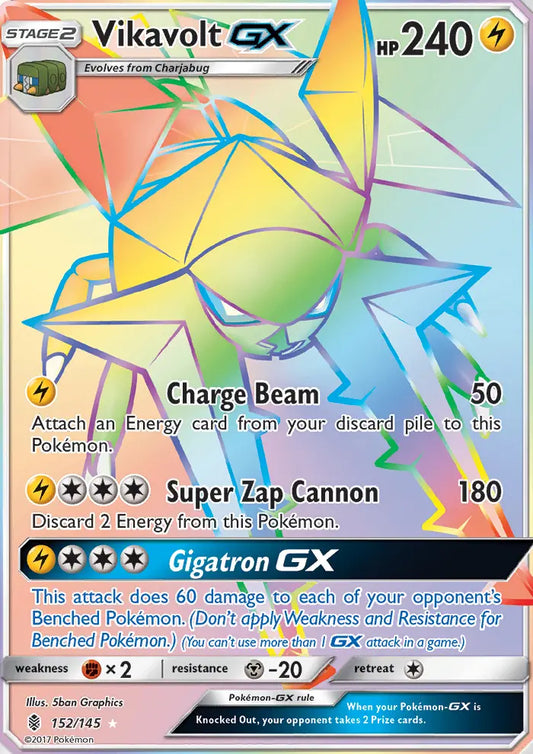 Vikavolt GX 152 Guardians Rising Pokesingles