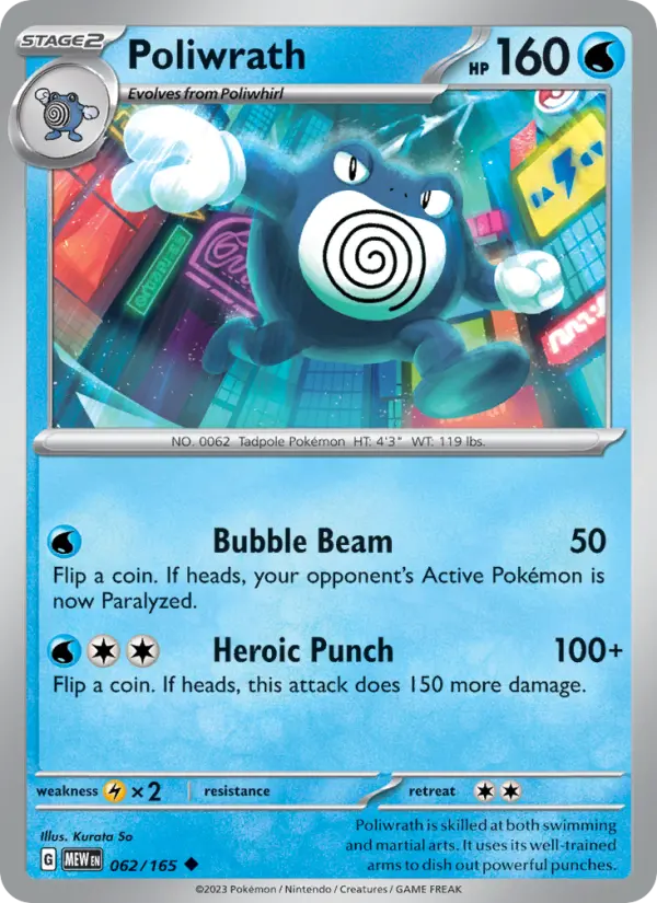 Poliwrath 62 151 Pokesingles