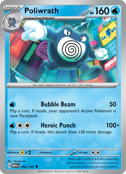 Poliwrath 62 151 Pokesingles