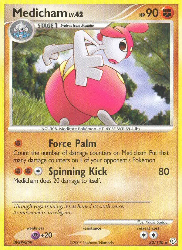 Medicham 32 Diamond & Pearl Pokesingles
