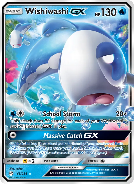 Wishiwashi GX 63 Cosmic Eclipse Pokesingles
