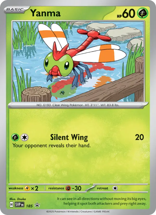 Yanma 185 SVP Black Star Promos Pokesingles