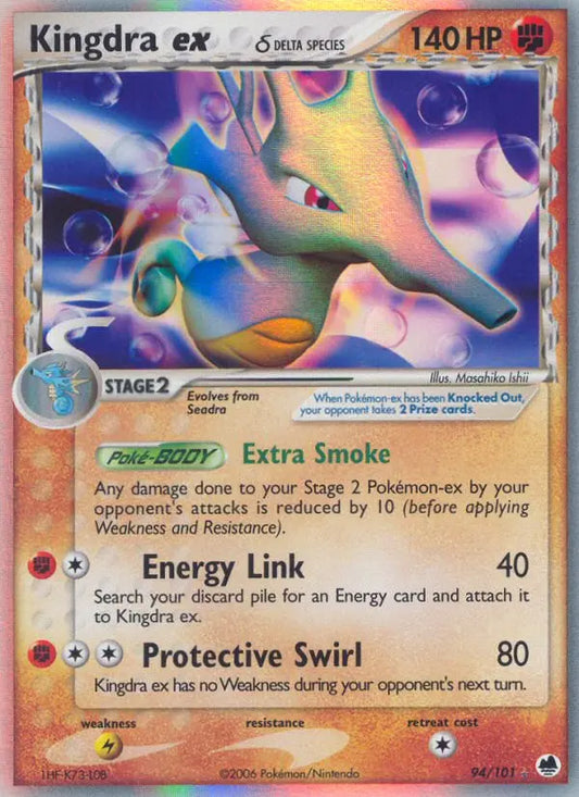 Kingdra ex δ 94 Dragon Frontiers Pokesingles
