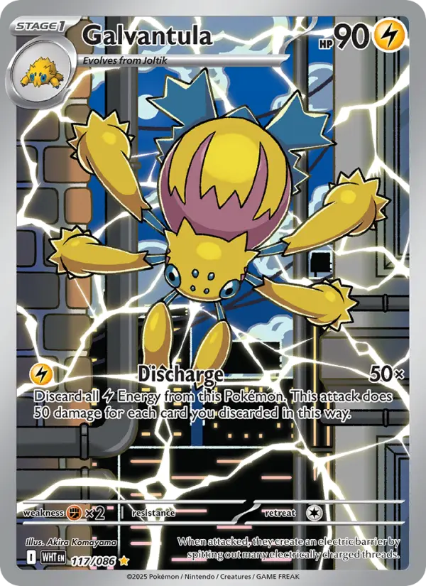 Galvantula 117 White Flare Pokesingles