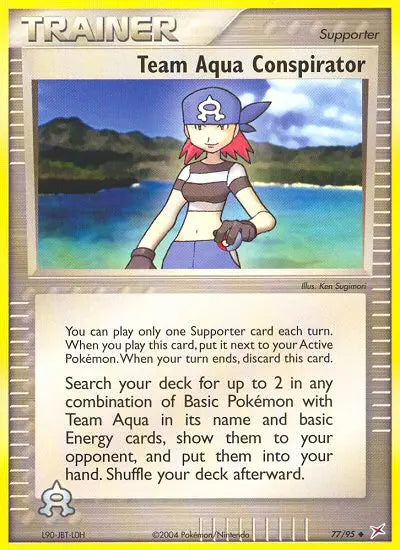 Team Aqua Conspirator 77 Team Magma vs Team Aqua Pokesingles
