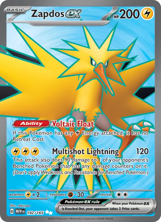 Zapdos ex 192 151 Pokesingles
