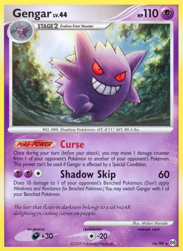 Gengar 16 Arceus Pokesingles