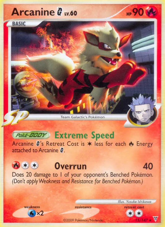 Arcanine G 15 Supreme Victors Pokesingles