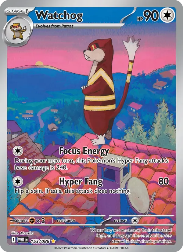 Watchog 153 White Flare Pokesingles