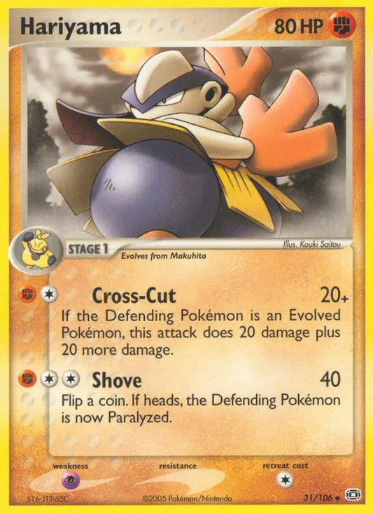 Hariyama 31 Emerald Pokesingles