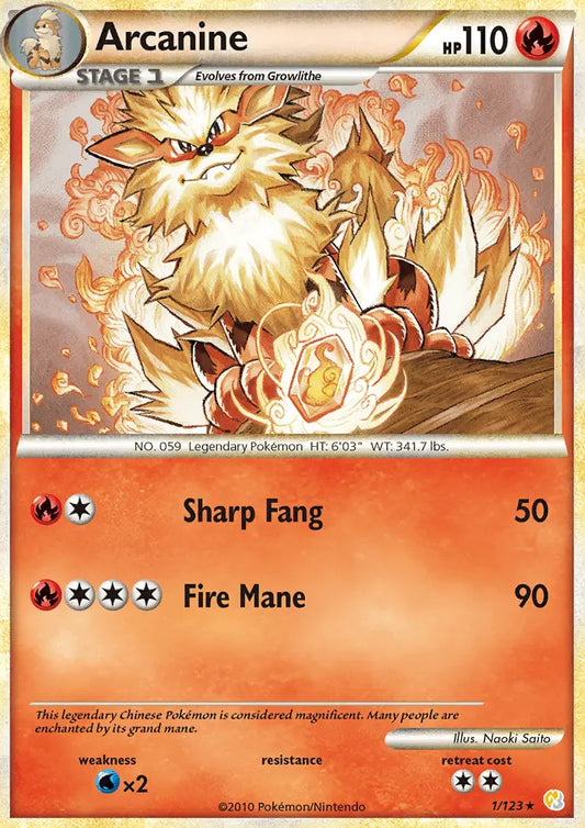Arcanine 1 HeartGold SoulSilver Pokesingles