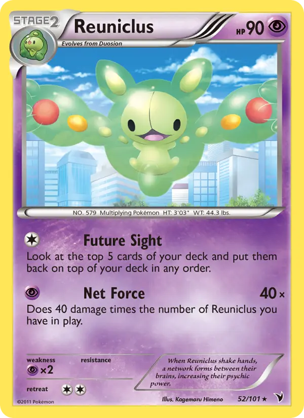 Reuniclus 52 Noble Victories Pokesingles
