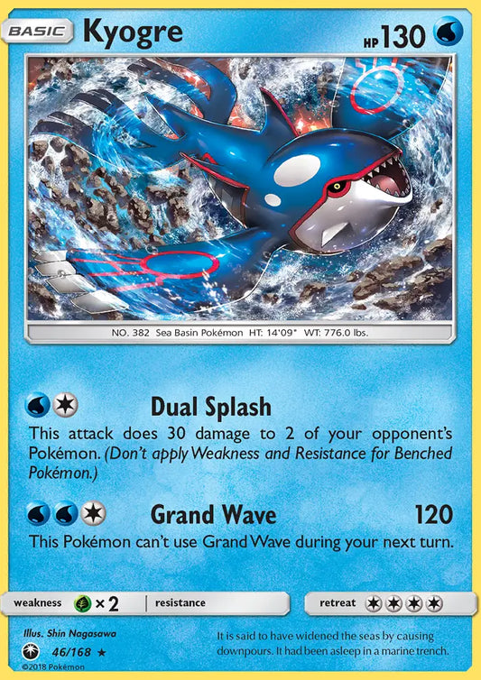 Kyogre 46 Celestial Storm Pokesingles