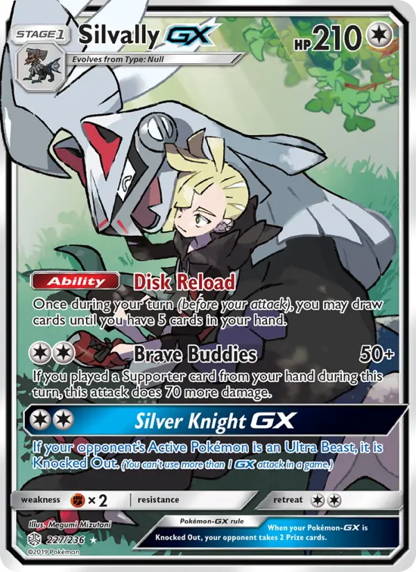 Silvally GX 227 Cosmic Eclipse Pokesingles