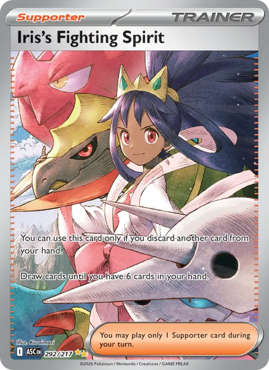 Iris's Fighting Spirit 292 Ascended Heroes Pokesingles